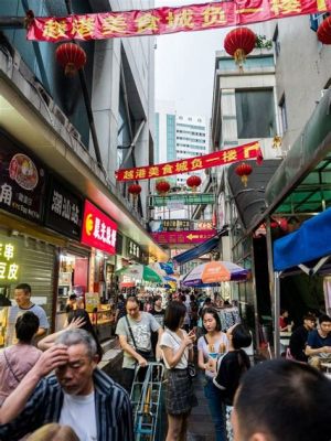 深圳飯店有哪些繁體中文